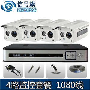 硬盘DV摄像机 集成监控系统的核心组件，价格、采购与厂家全解析